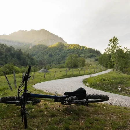 アパート Nomad 27 *